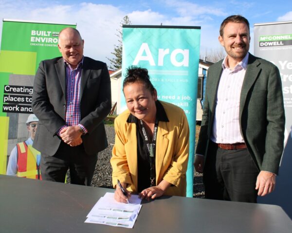 Partnership with Ara Education Charitable Trust